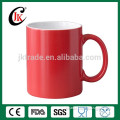 11oz porcelain mug for sublimation wholesale subimation mug factory price